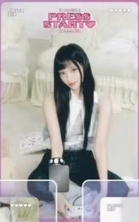 PRESS START NAMANE 交通卡 