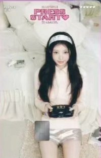 PRESS START NAMANE 交通卡 