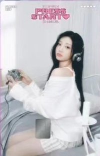 PRESS START NAMANE 交通卡 