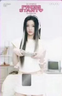 PRESS START NAMANE 交通卡 