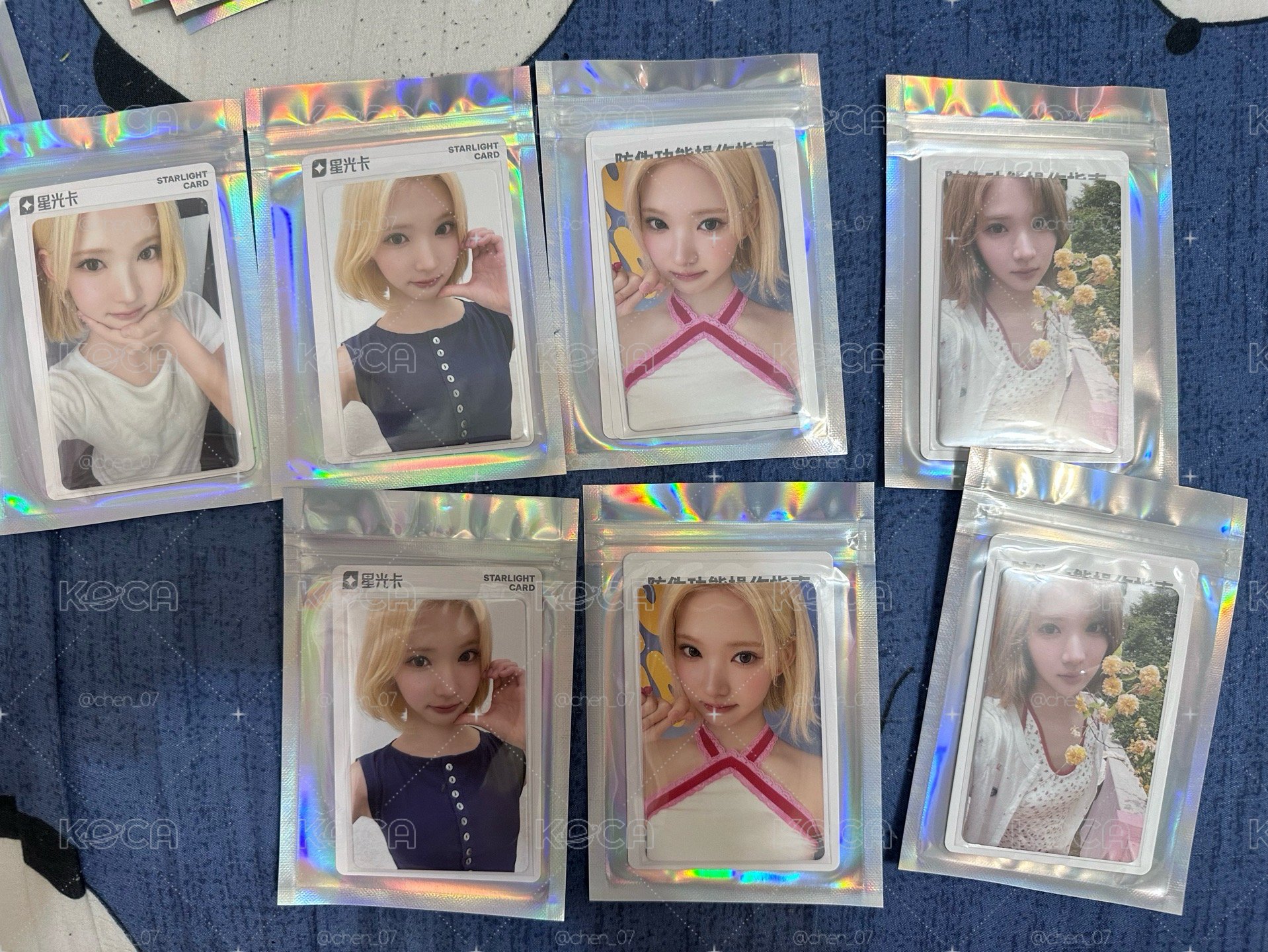 Jiwoo星光卡7張