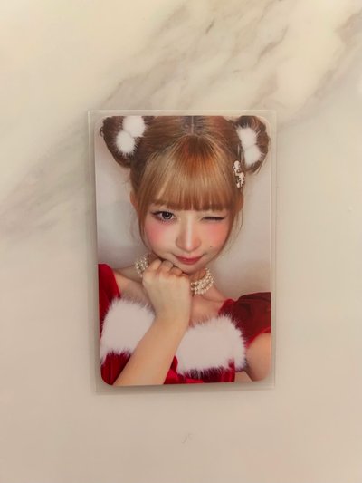 Rei