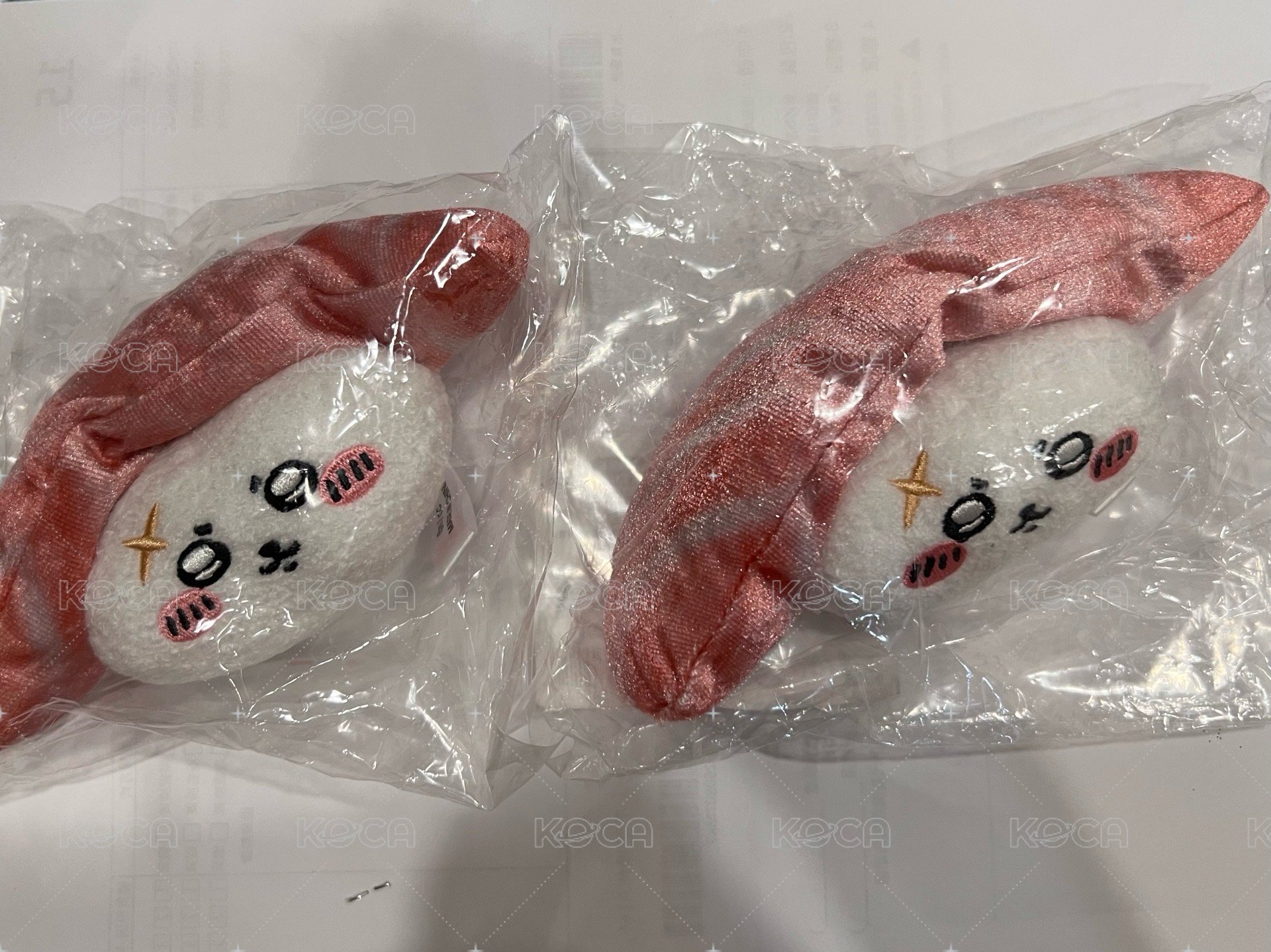 壽司一番賞