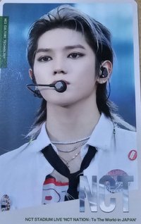 2023大隊日本演唱會 專輯卡 音樂卡