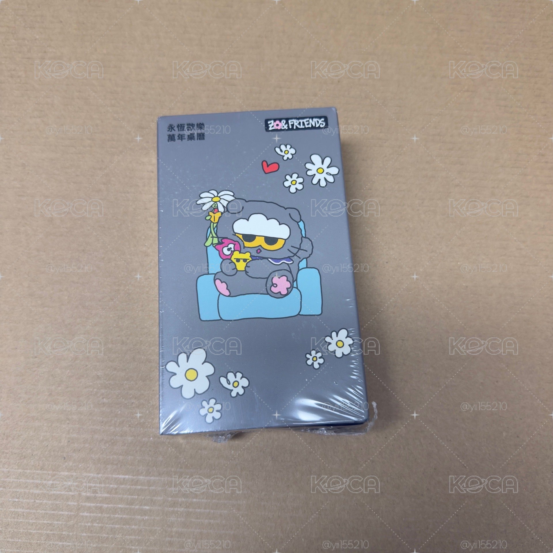 zo&friends 路跑物資