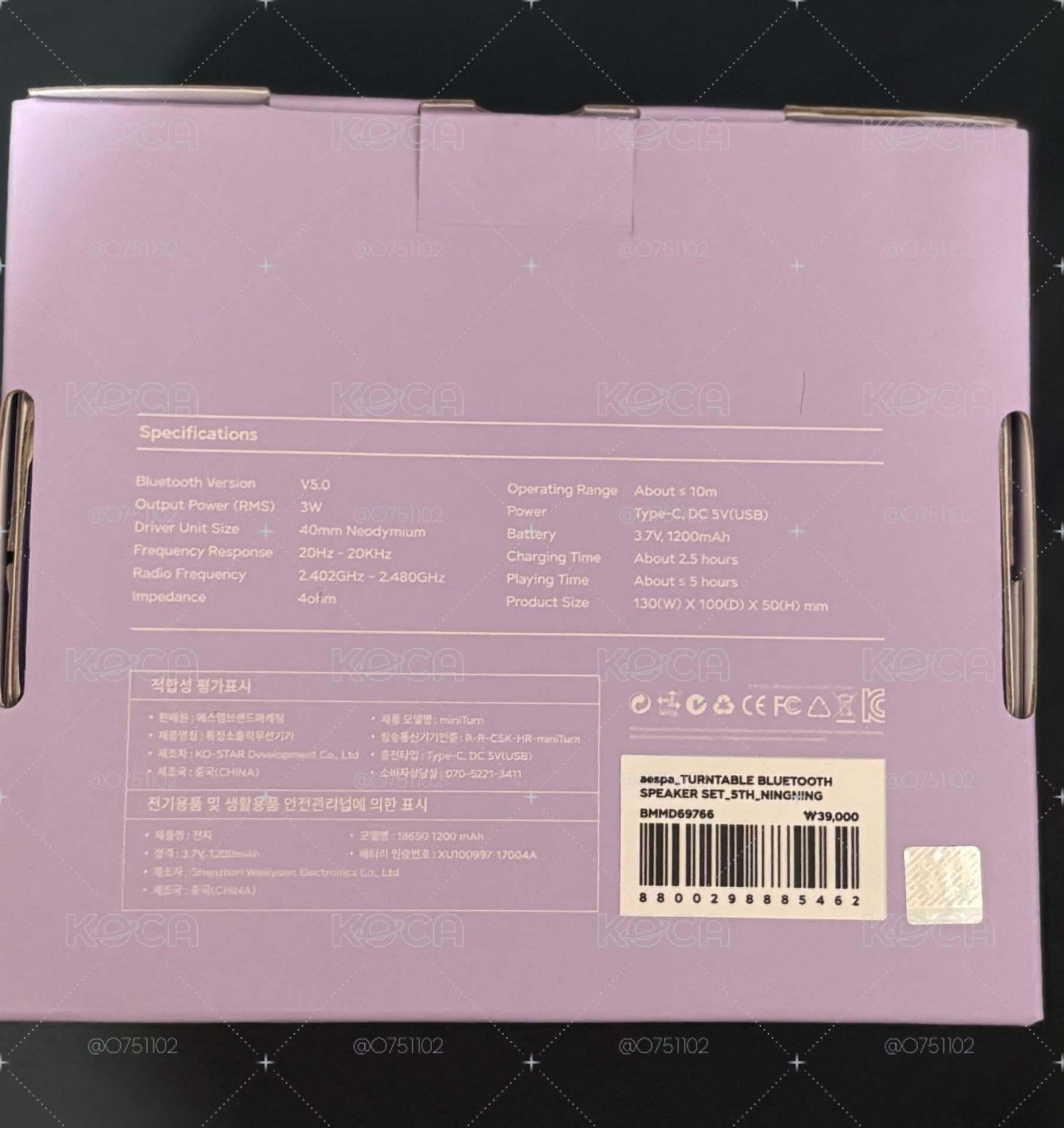 五週年單音響-3