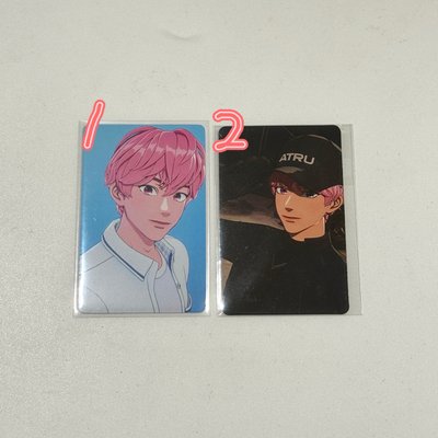 特典卡｜💗💗💗