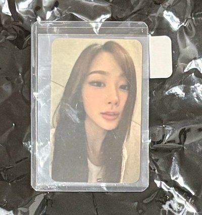 梨怎麼在看我