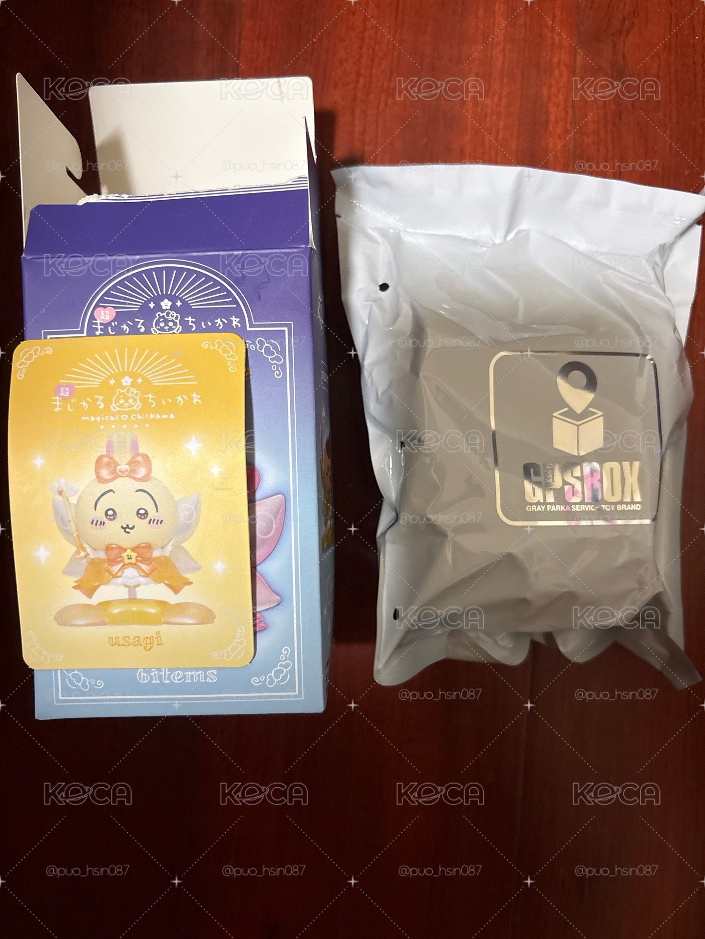 GPSBOX 公仔 超魔法兔兔