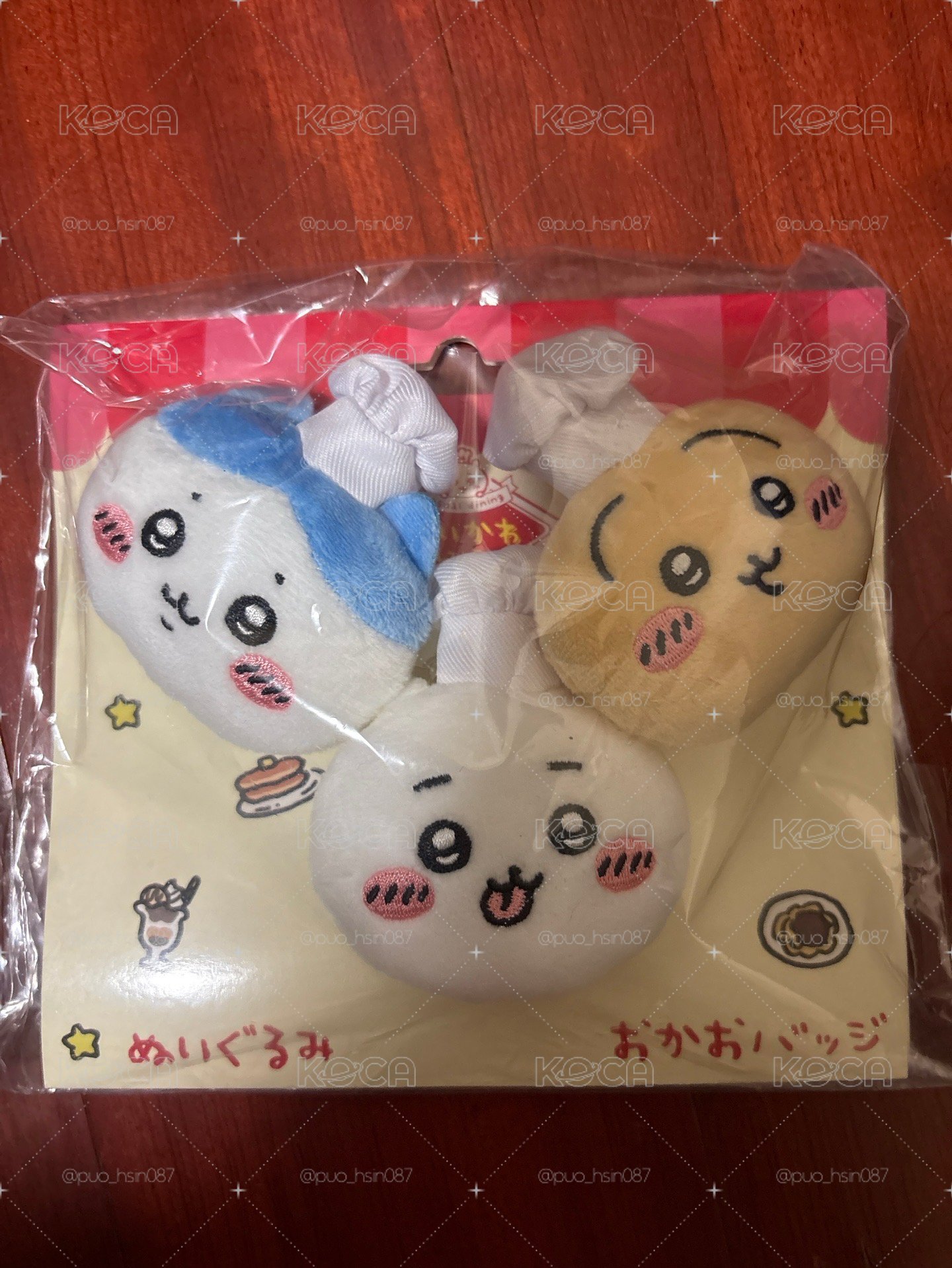 吉伊卡哇餐廳 徽章 廚師玩偶表情徽章3個套裝