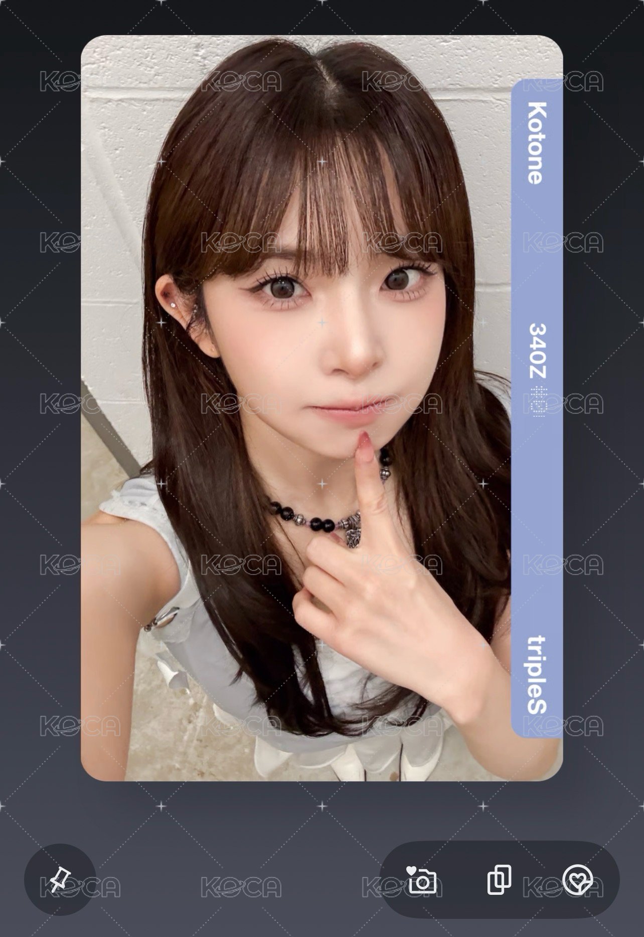 Kotone 