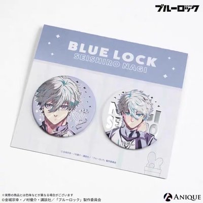 anique徽章 凪徽章組 已大砍