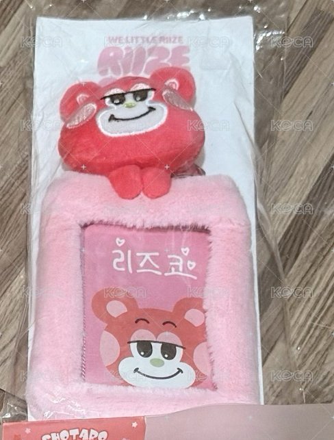 栗子扣絨毛卡套