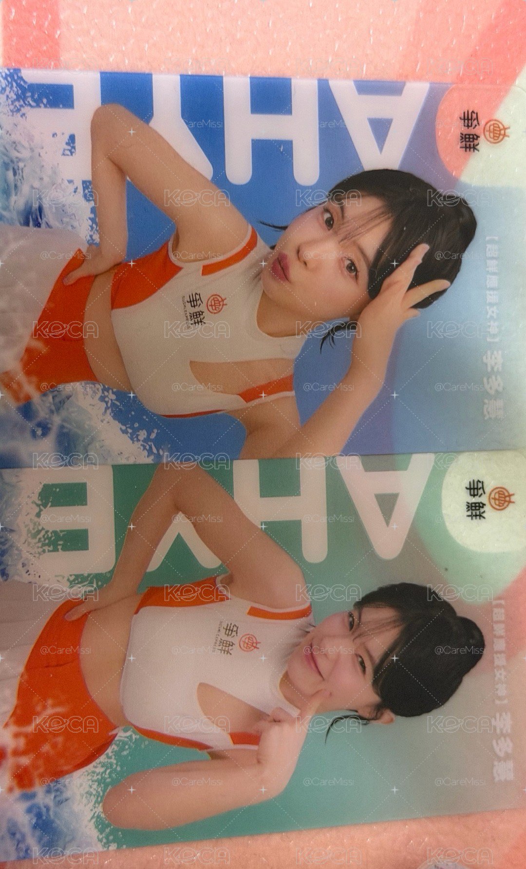 李多慧爭鮮卡