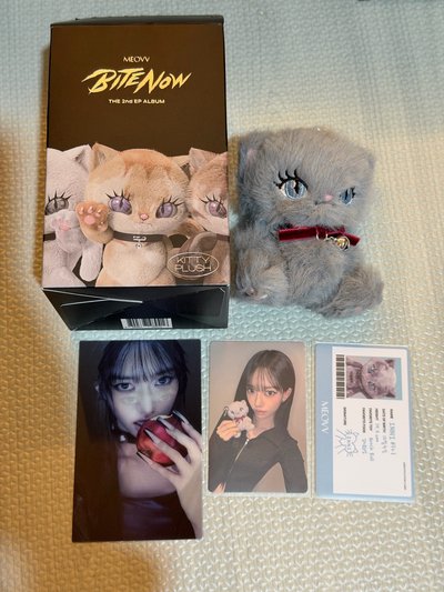 BITE NOW KITTY 專輯