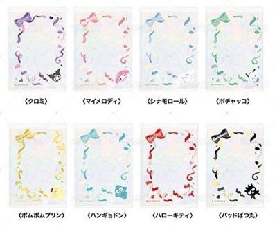 三麗鷗 硬卡套 現貨