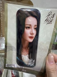聶九羅02