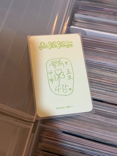 迷三 koreepop 咕卡 簽售卡 