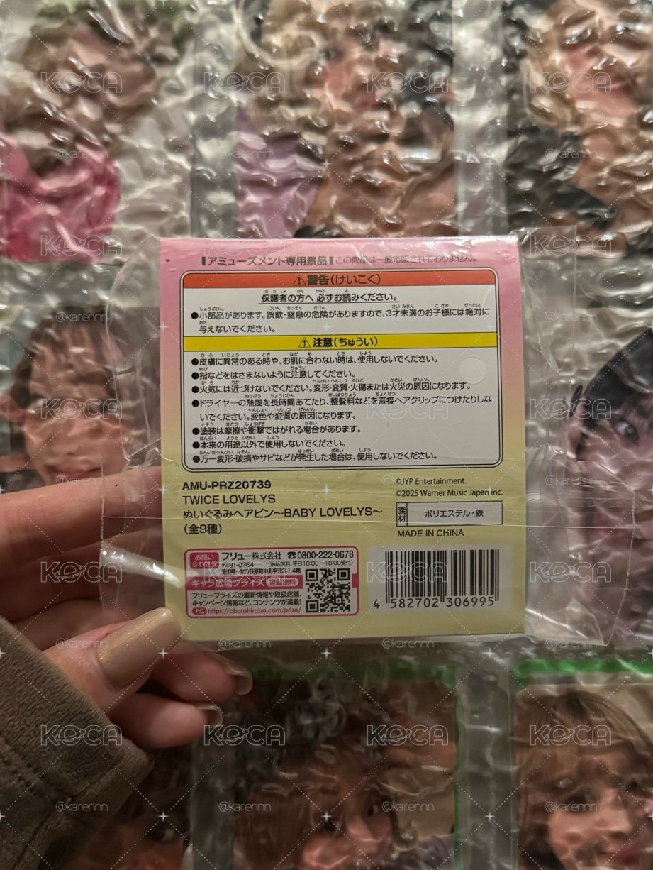 Momo gigo髮夾