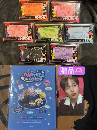 MIGHTEEZ 照片組 ATEEZ PHOTO PACK 星中潤尚傘雞榮 七人合售不拆 贈鍾浩卡貼紙書