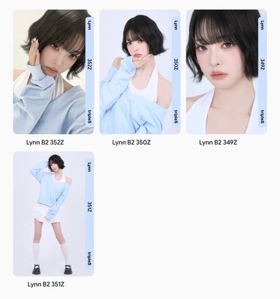 Lynn BB349~BB352 僅電子