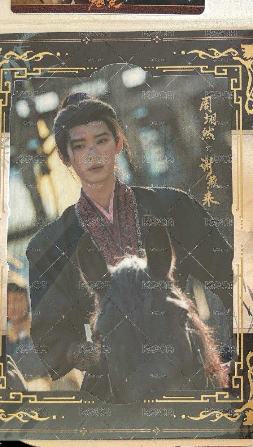 翹楚 桌面小海報 謝燕來款