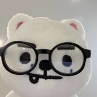 nanuu