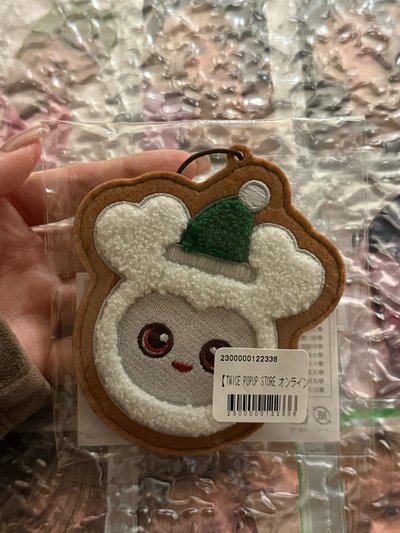 多賢冬日一番賞吊飾