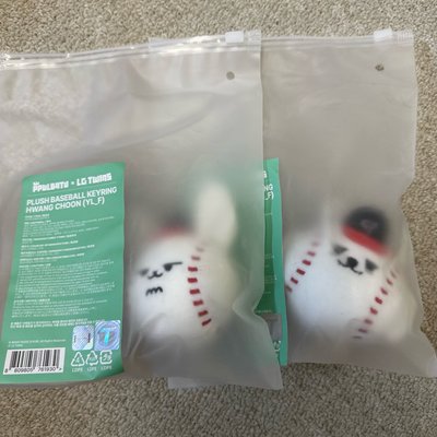 現貨 TXT棒球大頭 勇猛 黃春