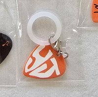竣