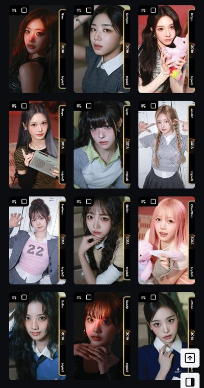 BB301 已掃 一套1-24成員都有