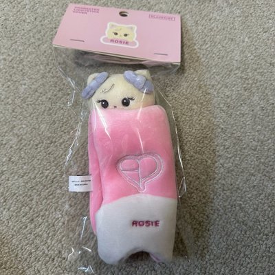 <現貨>Rosé手燈套