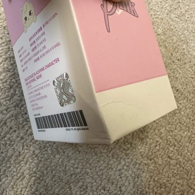 <現貨>世巡帽踢娃