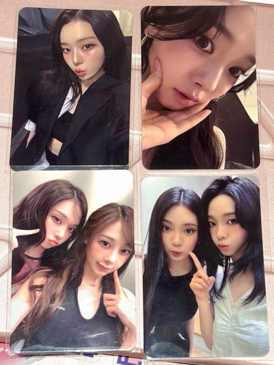 有錢人星光卡四星柚三星冬二星雙人各一