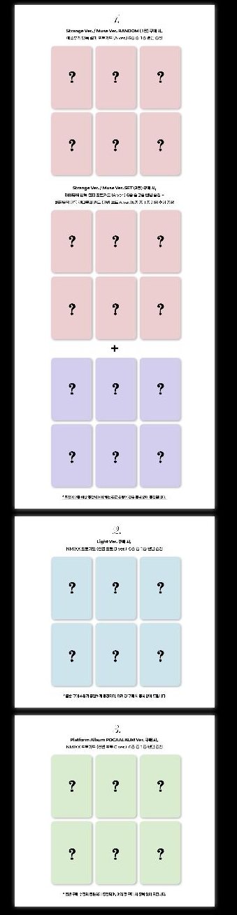 AP預購-10/17 | NMIXX 迷六