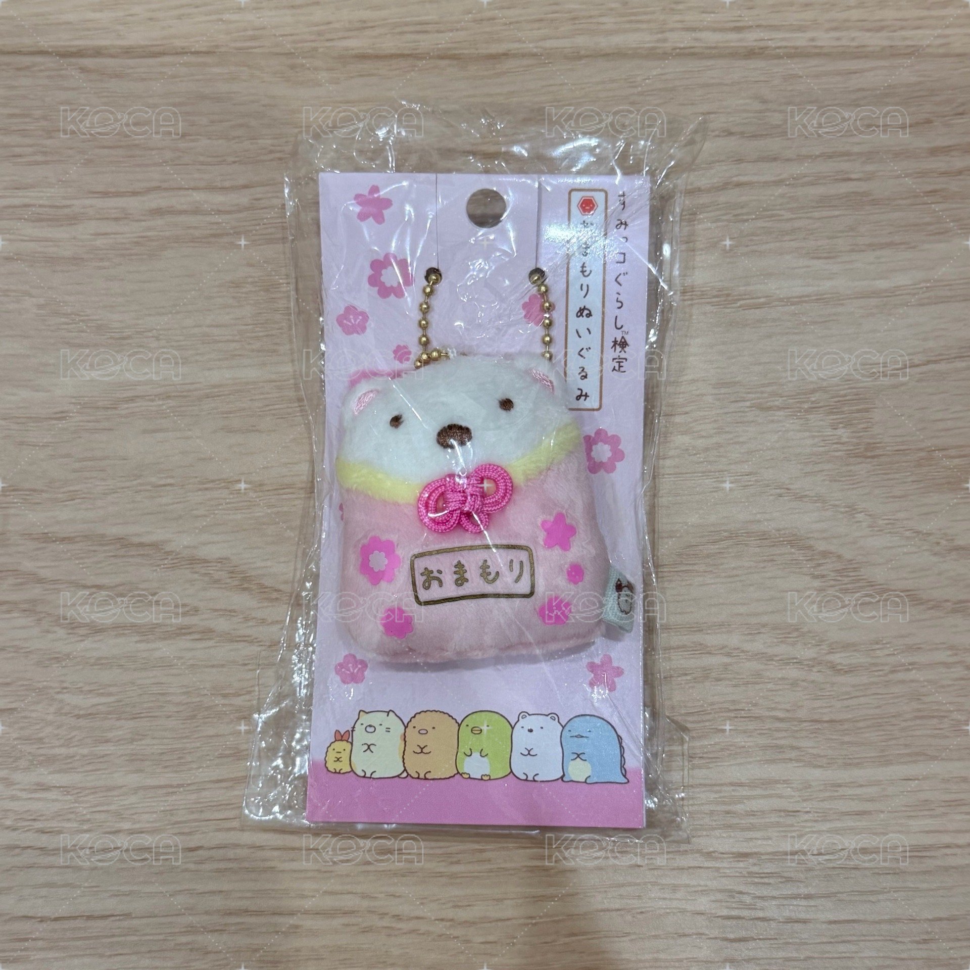 白熊