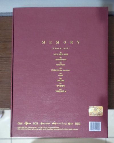 MAMAMOO memory 空專
