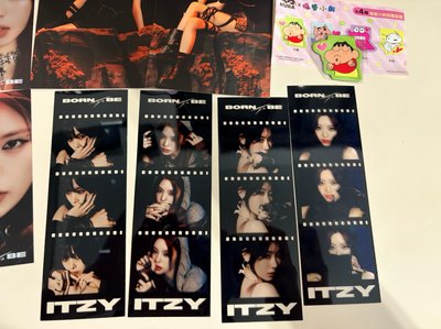 ITZY BTB 整套小盤
