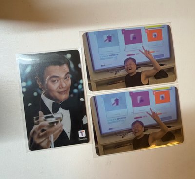 現貨 J.Y.Park 朴振英 WET打歌卡 逆應援交通卡