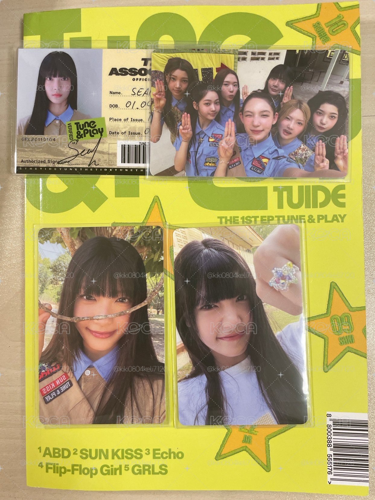TUIDE WE TUNE ver. seah 已拆全專