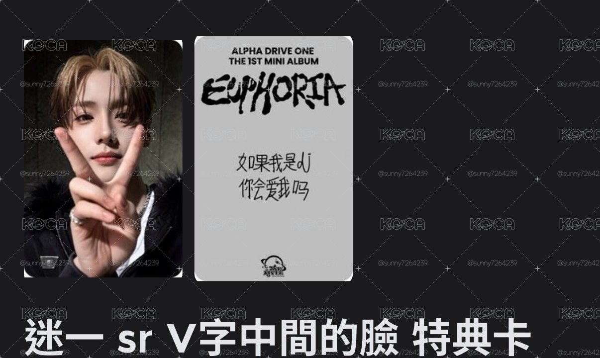 v字沅