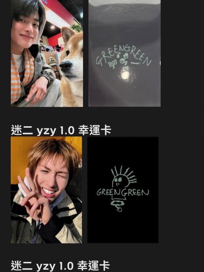 可直出