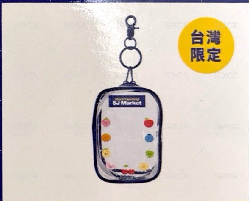 台超限定娃包