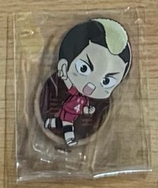 animate cafe 立牌 排球少年 垃圾場的決戰 研磨+猛虎