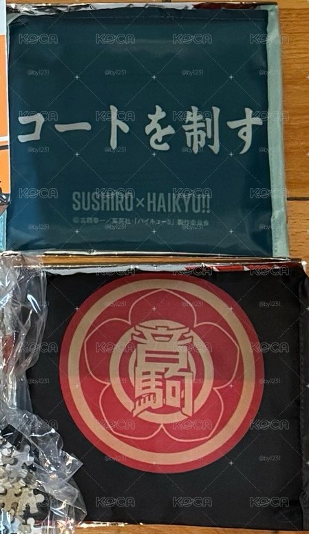 排球少年 x 壽司郎 購物袋 環保袋 青葉城西 音駒