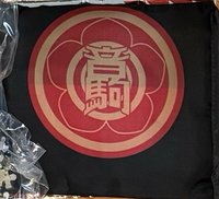 音駒