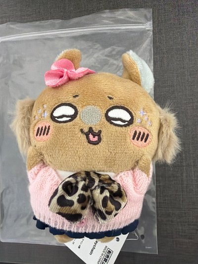 9090 小桃