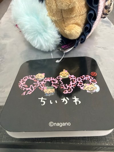 9090 小桃