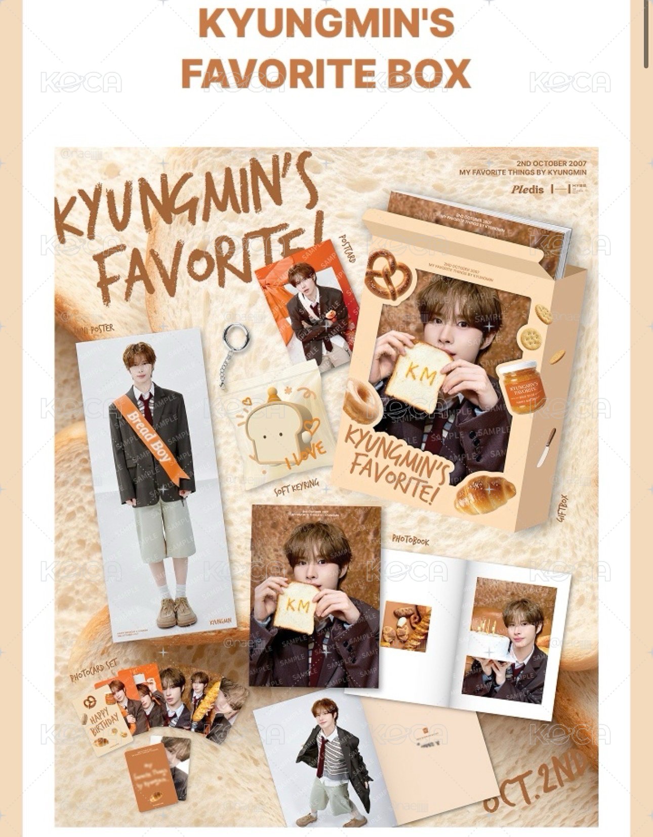 ［預購/不二補］KYUNGMIN'S FAVORITE BOX 炅潣生日禮盒