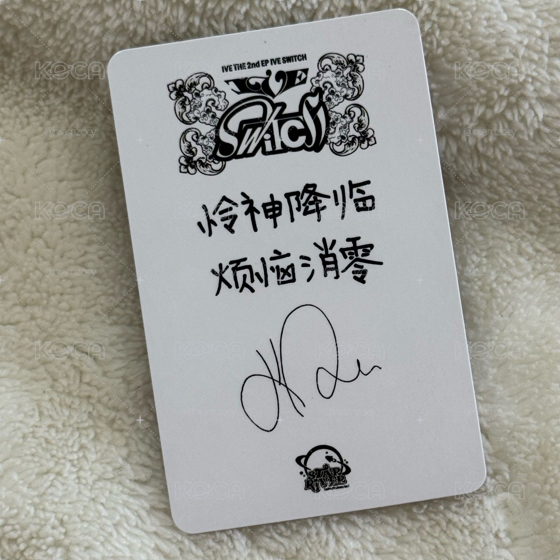 .ᐟ.ᐟ現貨.ᐟ.ᐟ♡IVE SWITCH sr簽售 怜神降臨 中背 